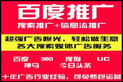 头条信息流创新案例解析